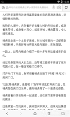 hth官网登录入口